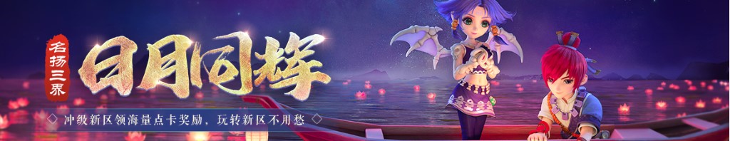 双色球 123期